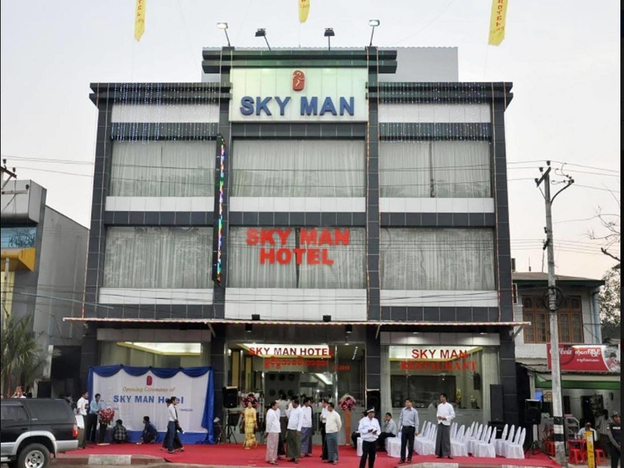 Sky Man Hotel Gyogon 外观 照片
